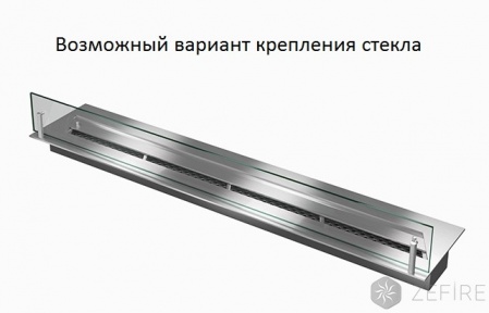 Прямоугольный контейнер ZeFire 800 Прямоугольный контейнер ZeFire 800 по цене 24 800 руб.