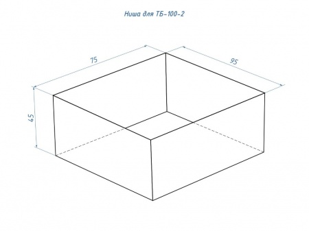 Топливный блок LUX FIRE 100-2 XS по цене 5 445 руб.