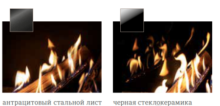 Газовый камин Schmid Ekko G L (R) 67