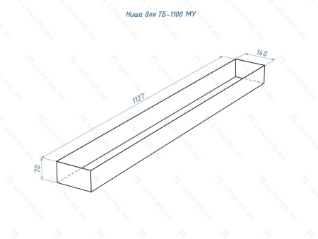 Топливный блок Lux Fire 1100 МУ по цене 61 710 руб.