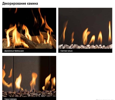 Газовый камин BellFires Horizon Bell XS