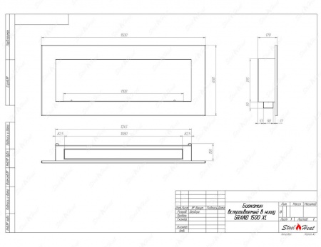 Биокамин SteelHeat GRAND-V 1500 XL стекло по цене 64 400 руб.