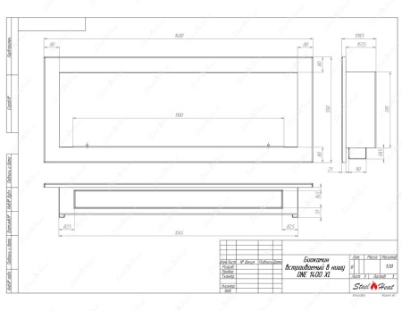 Биокамин SteelHeat ONE-V 1400 XL стемалит по цене 65 088 руб.