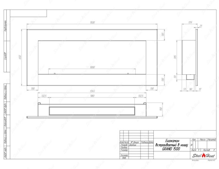 Биокамин SteelHeat GRAND-H 1500 стекло + стемалит по цене 78 750 руб.