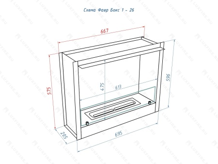 Портальный биокамин Lux Fire "Фаер Бокс 1 - 26" Портальный биокамин Lux Fire "Фаер Бокс 1 - 26" по цене 54 890 руб.