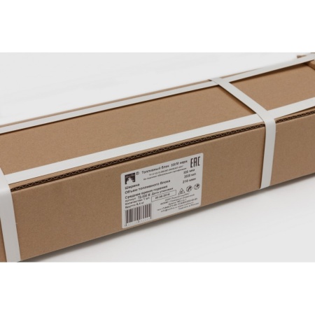 Топливный блок GOOD FIRE 800 МУ по цене 46 500 руб.